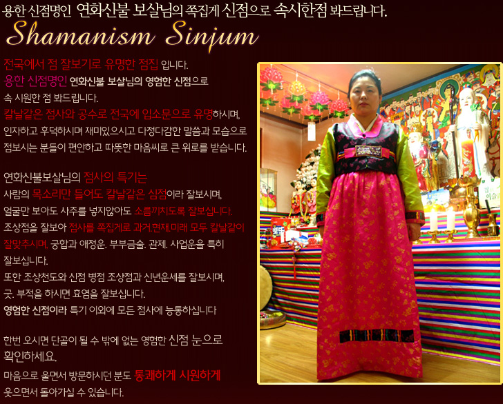 인사말